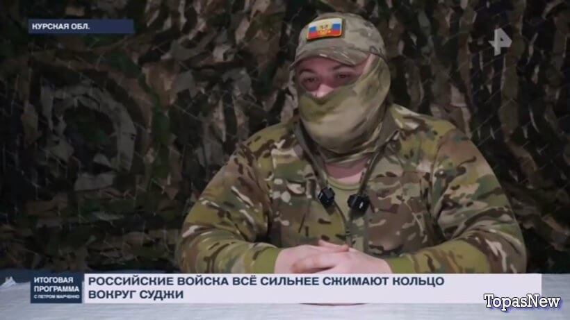 Итоговая программа 15.12.24 с Петром Марченко смотреть онлайн