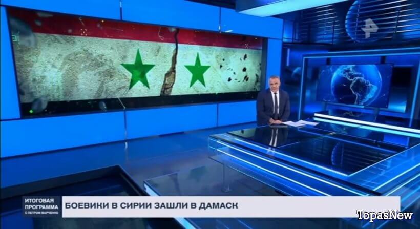 Итоговая программа 08.12.24 с Петром Марченко смотреть онлайн