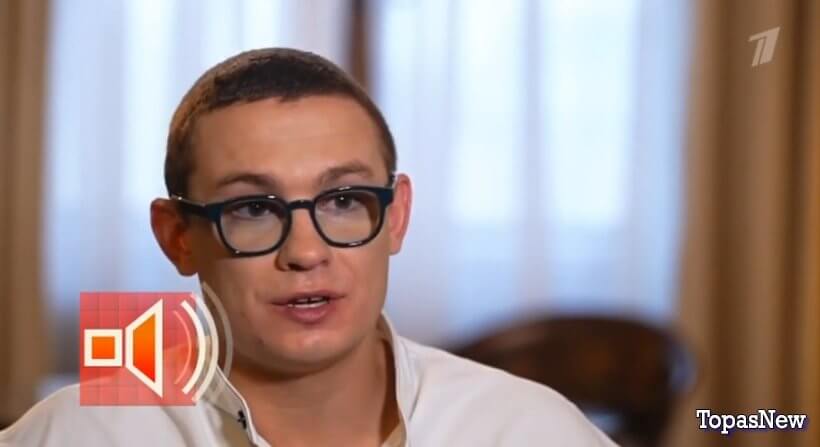 Пусть говорят 17.12.2024 смотреть онлайн Первый