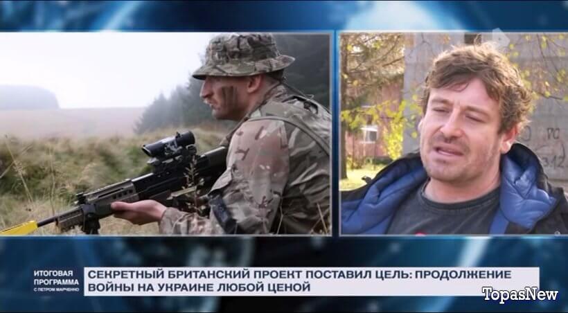 Итоговая программа 01.12.24 с Петром Марченко смотреть онлайн