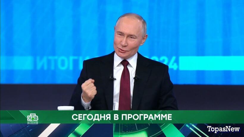 Место встречи 20.12.24 смотреть онлайн сегодняшний выпуск