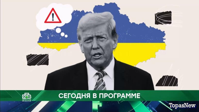 Место встречи 05.12.24 смотреть онлайн сегодняшний выпуск