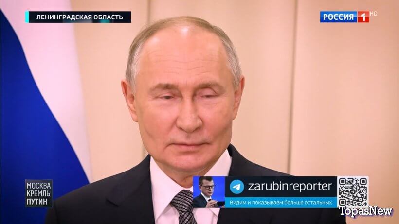 Москва Кремль Пýтин 12 января 2025 смотреть онлайн последний выпуск
