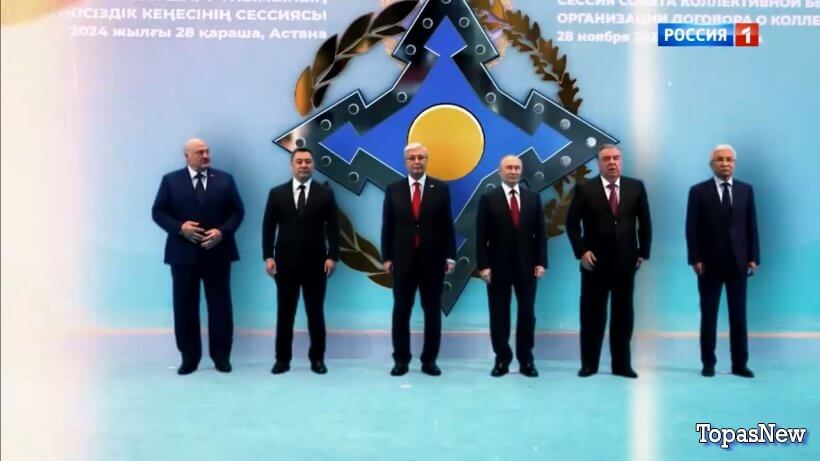 Москва Кремль Пýтин 1 декабря 2024 смотреть онлайн последний выпуск