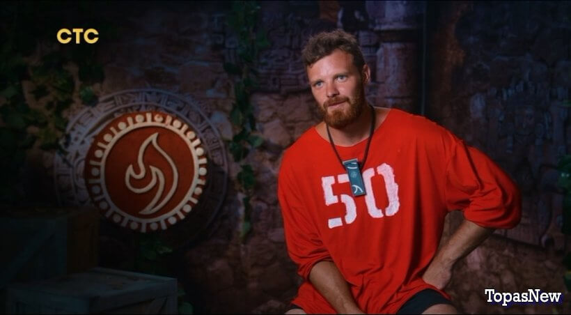 Остров сокровищ 7 выпуск 15.12.24 смотреть онлайн