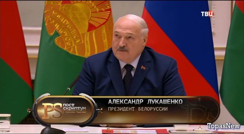 Постскриптум 7 декабря 2024 смотреть онлайн последний выпуск ТВЦ