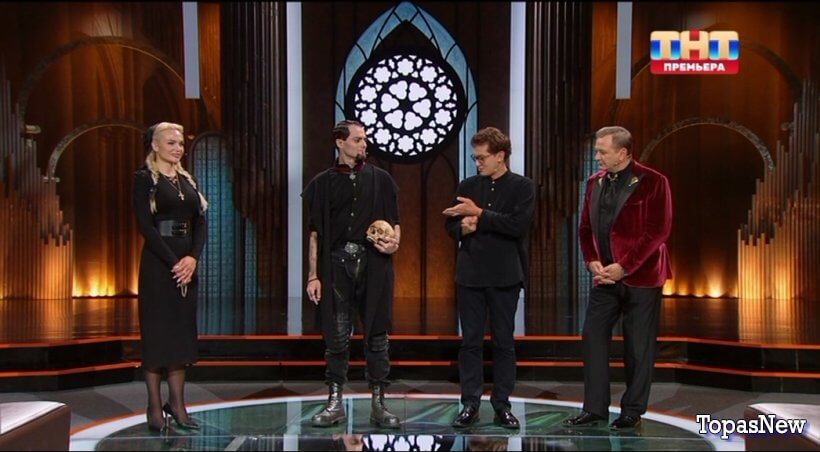 Экстрасенсы Реванш 2 сезон 15 серия 14.12.24 смотреть онлайн