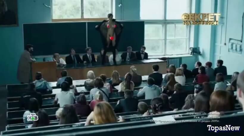 Секрет на миллион Сериальные красавицы смотреть онлайн