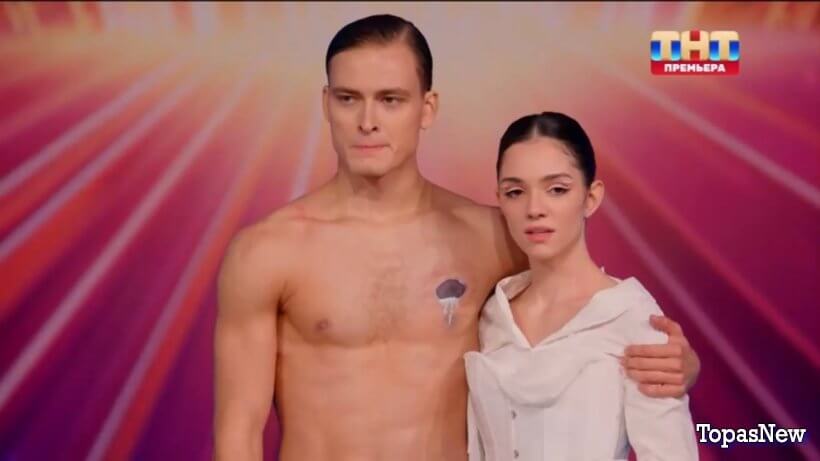 Звездные танцы 7 серия 14.12.24 смотреть онлайн
