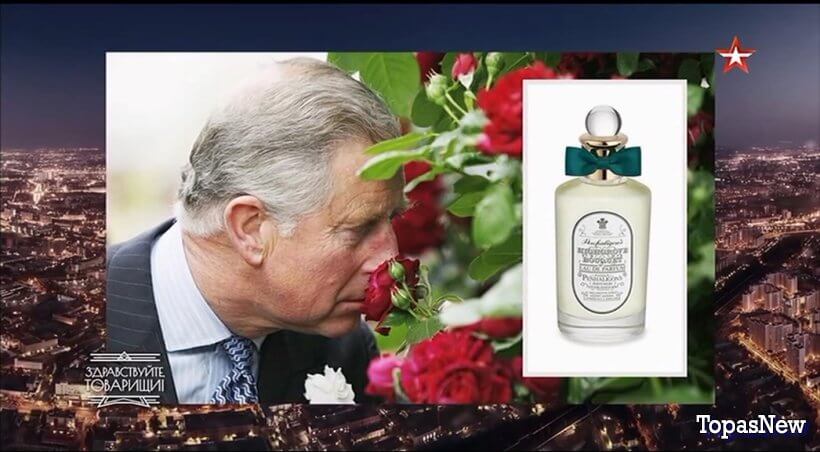 Здравствуйте товарищи 13.12.24 смотреть онлайн Звезда