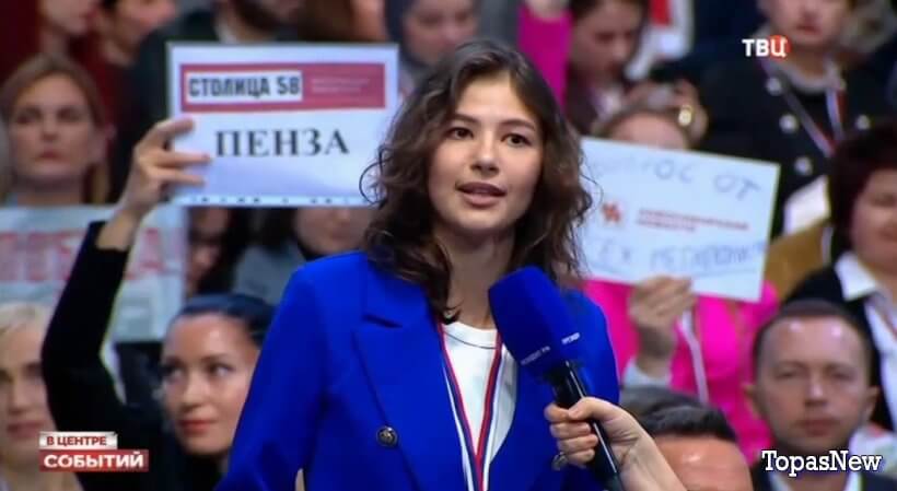 В центре событий от 20.12.24 с Анной Прохоровой смотреть онлайн