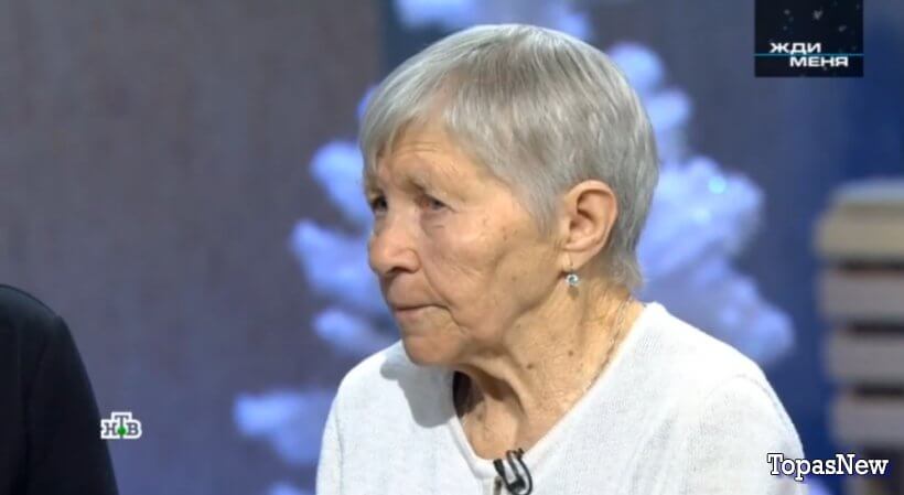 Жди меня 20.12.24 последний выпуск смотреть онлайн