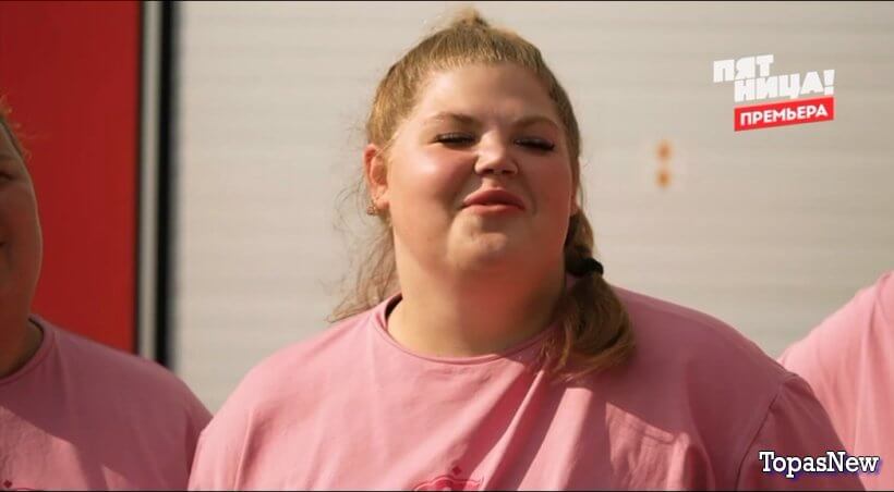 Большие девочки 2 сезон 2 серия 23.01.25 смотреть онлайн Пятница