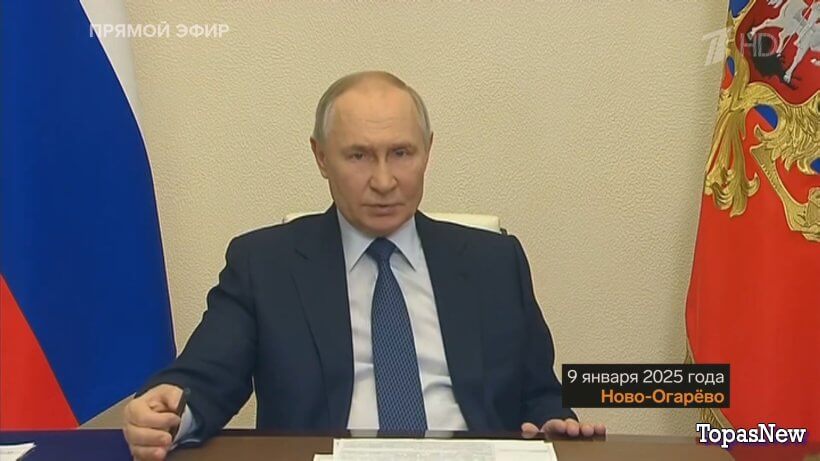 Большая игра 09.01.25 смотреть онлайн последний выпуск