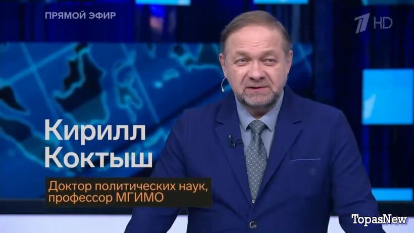 Большая игра 27.01.25 смотреть онлайн последний выпуск