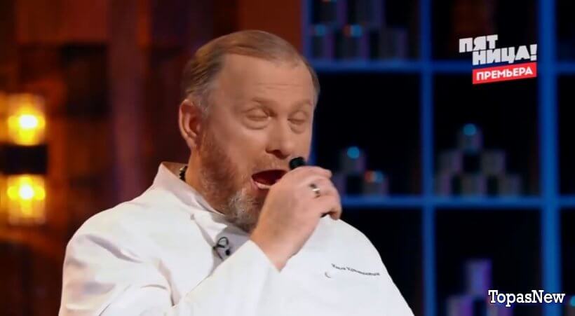 Битва шефов 4 сезон 18 серия 20 января 2025 смотреть онлайн