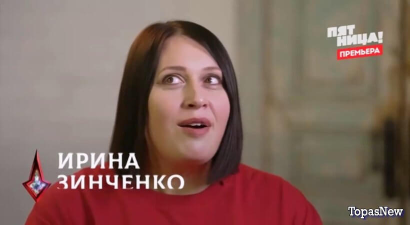 Царица 10 выпуск 10.01.2025 смотреть онлайн Пятница