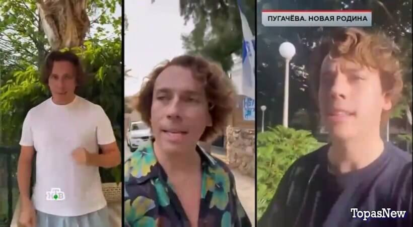 ЧП Расследование Пугачёва 25.01.25 смотреть онлайн