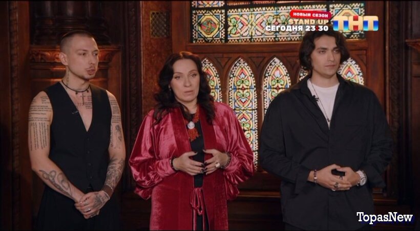 Экстрасенсы битва сильнейших 2 выпуск 25.01.25 смотреть онлайн