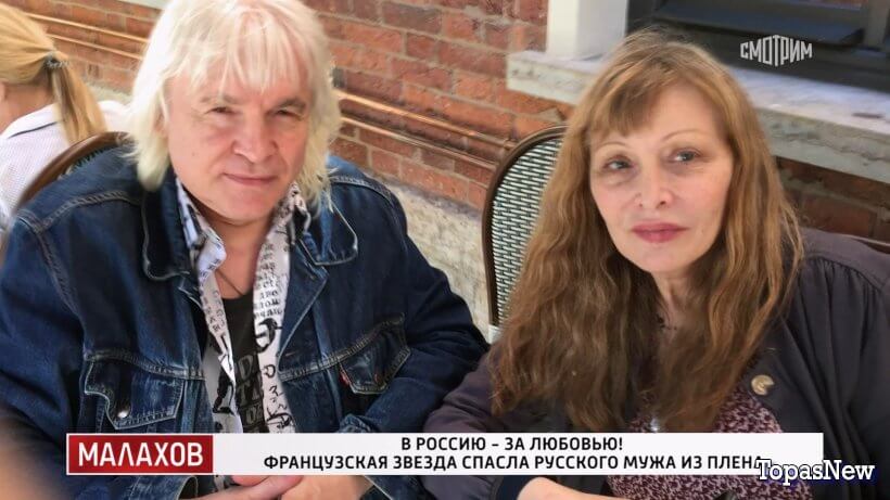 Малахов 23.01.2025 смотреть онлайн последний выпуск