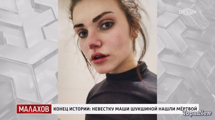 Малахов 21.01.2025 смотреть онлайн последний выпуск