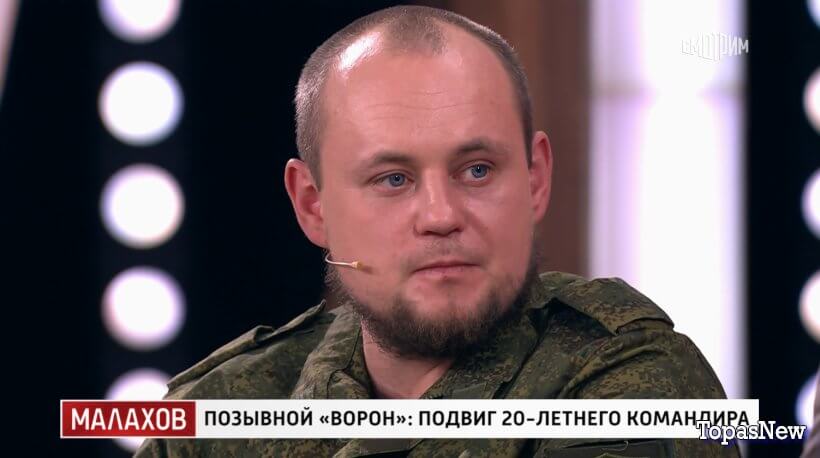 Малахов 15.01.2025 смотреть онлайн последний выпуск