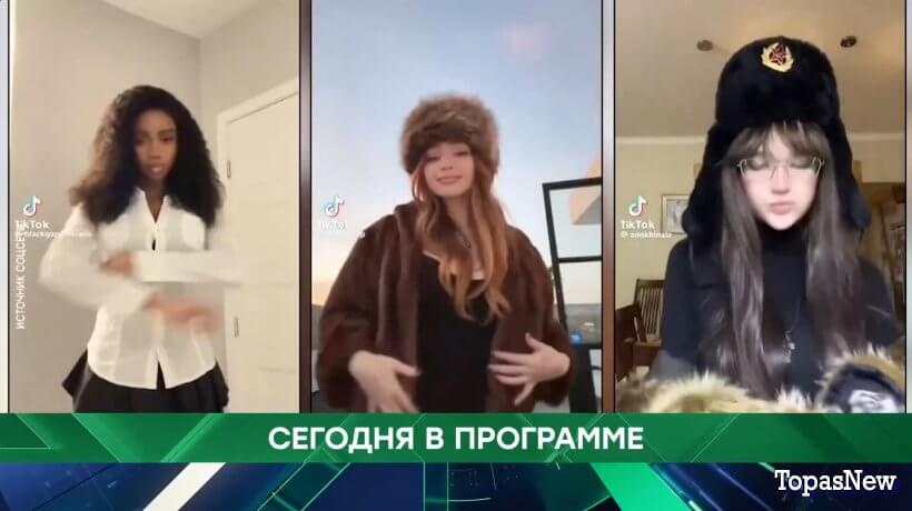 Место встречи 13.01.25 смотреть онлайн сегодняшний выпуск