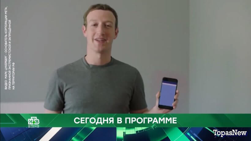 Место встречи 16.01.25 смотреть онлайн сегодняшний выпуск