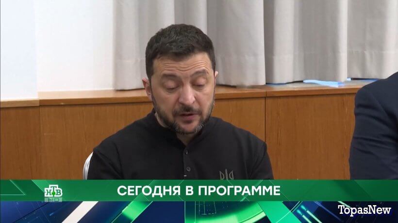 Место встречи 28.01.25 смотреть онлайн сегодняшний выпуск