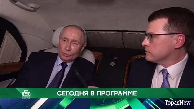 Место встречи 29.01.25 смотреть онлайн сегодняшний выпуск