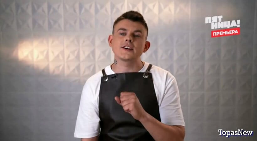 Молодые ножи 4 сезон 9 выпуск 08.01.25 смотреть онлайн