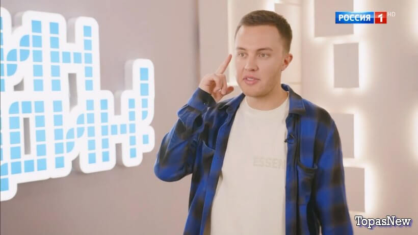 Один в один 6 сезон 2 серия 24.01.2025 смотреть онлайн