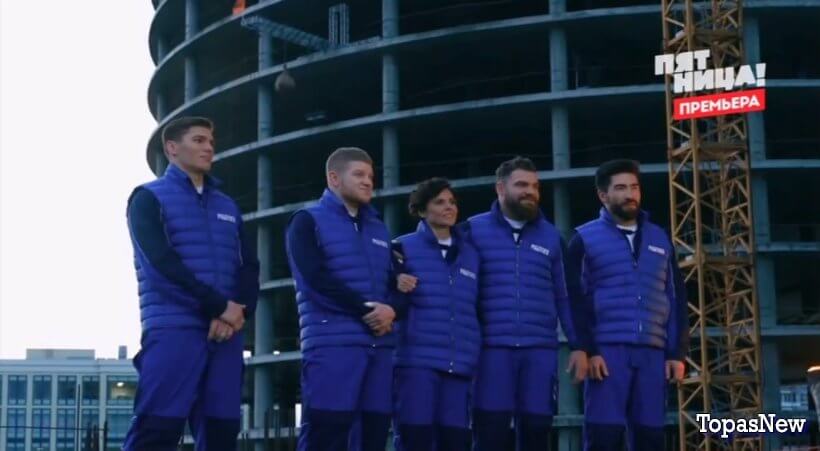 Работяги 8 серия 24 января 2025 смотреть онлайн Пятница