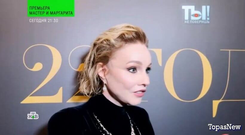 Ты не поверишь от 19.01.25 последний выпуск смотреть онлайн