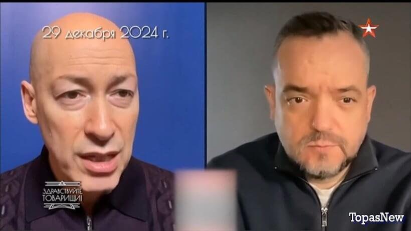 Здравствуйте товарищи 10.01.25 смотреть онлайн Звезда