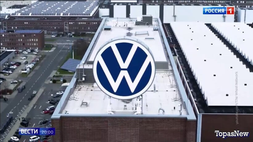 Вести 20.00 последний выпуск смотреть онлайн