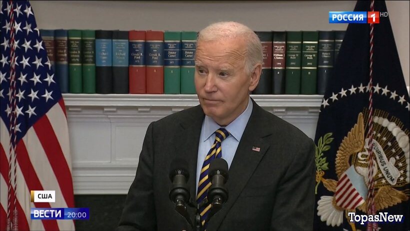 Вести 20.00 последний выпуск смотреть онлайн