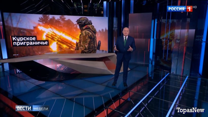 Вести недели от 12.01.25 последний выпуск смотреть онлайн