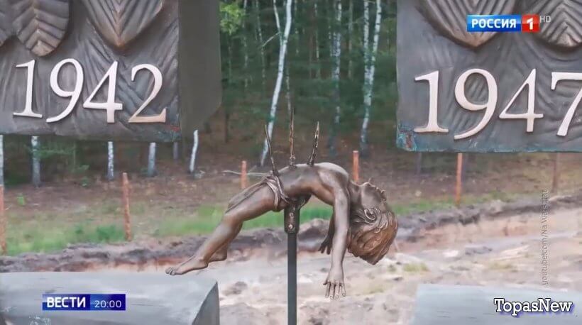 Вести 20.00 последний выпуск смотреть онлайн