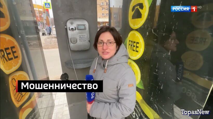 Вести недели от 26.01.25 последний выпуск смотреть онлайн