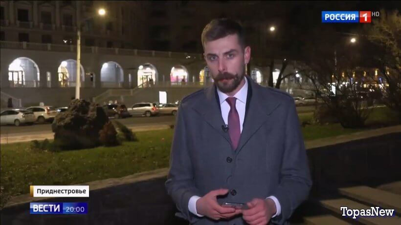 Вести 20.00 последний выпуск смотреть онлайн