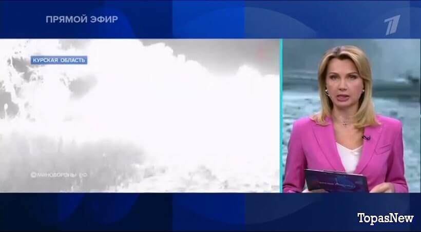 Время покажет 23.01.25 смотреть онлайн 1 канал