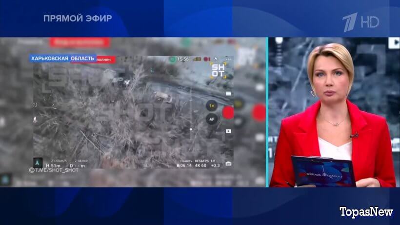 Время покажет 29.01.25 смотреть онлайн 1 канал