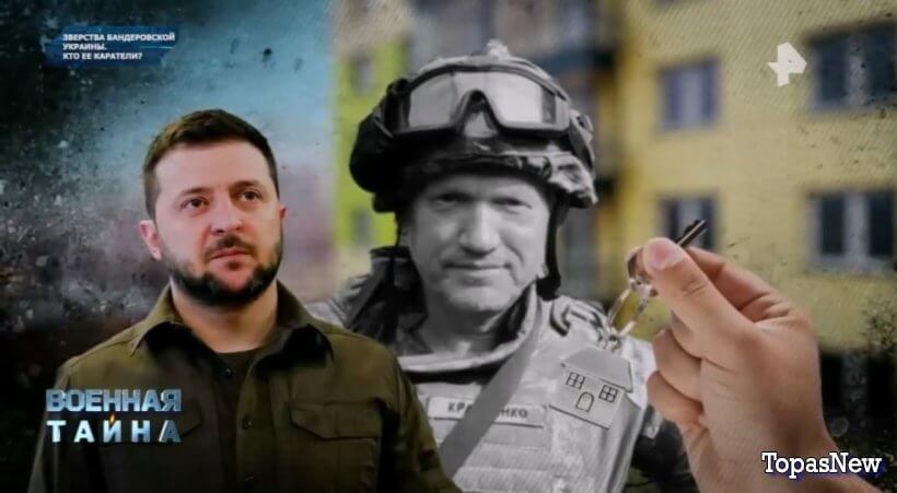 Военная тайна с Игорем Прокопенко от 25.01.25 смотреть онлайн