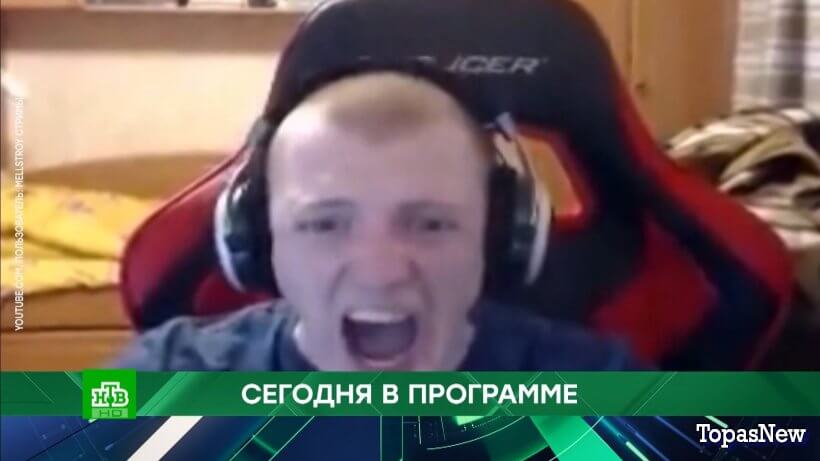 Место встречи 20.01.25 смотреть онлайн сегодняшний выпуск