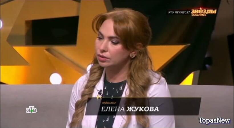 Звёзды сошлись от 26.01.25 смотреть онлайн НТВ