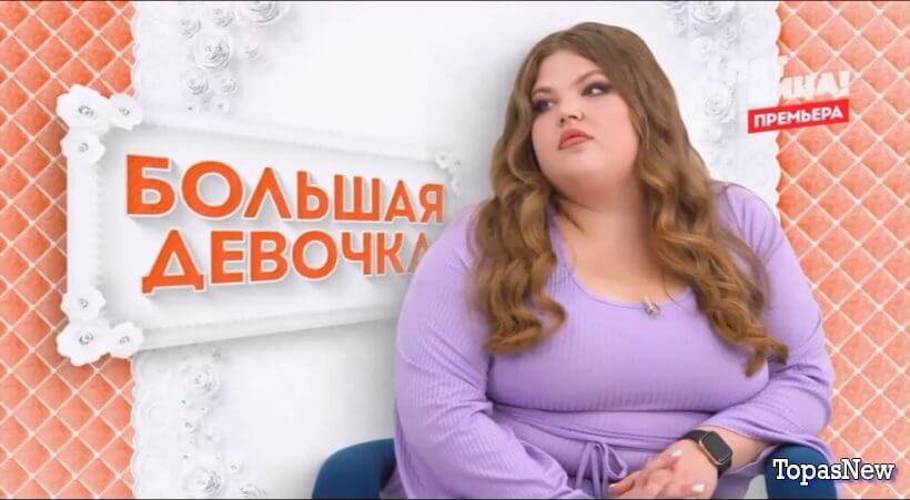 4 свадьбы 18.02.25 смотреть онлайн последний выпуск