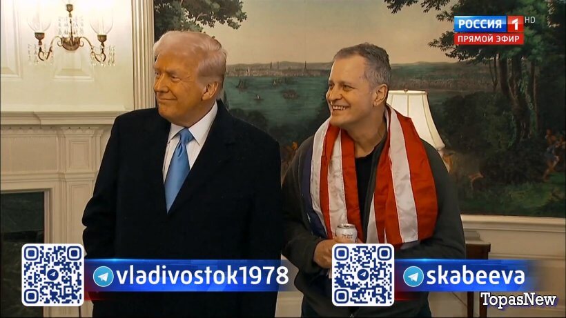 60-ṃинẏƫ12.02.25 смотреть онлайн последний выпуск