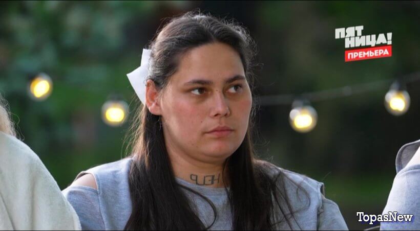 Большие девочки 2 сезон 5 серия 13.02.25 смотреть онлайн Пятница