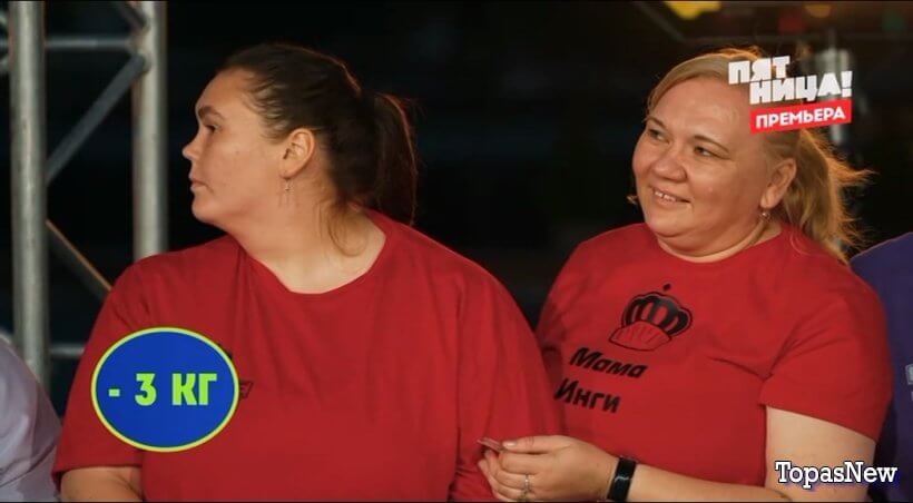 Большие девочки 2 сезон 6 серия 20.02.25 смотреть онлайн Пятница